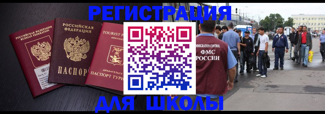 пропишу в квартире в Питкяранте